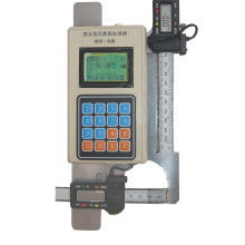 2019儀器儀表價格分析與批發指南——機械網第12頁及電線電纜板塊